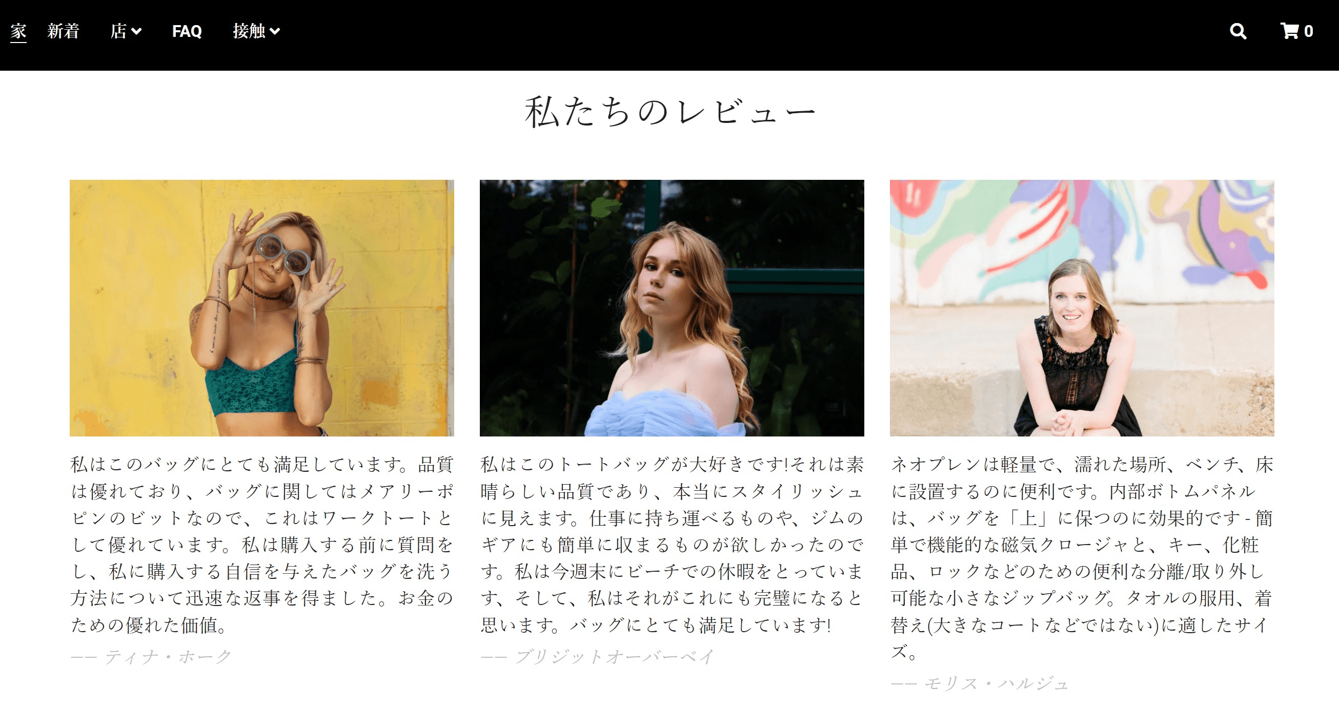 コピーライティングスキル コピーライティングスキル